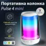 Акустическая система  Smart X Pulse 4 mini BT/TF/FM/TWS/AUX/USB - фото № 2