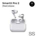Бездротові навушники з шумопоглинанням Smart X Pro 2 Luxury SAP2L