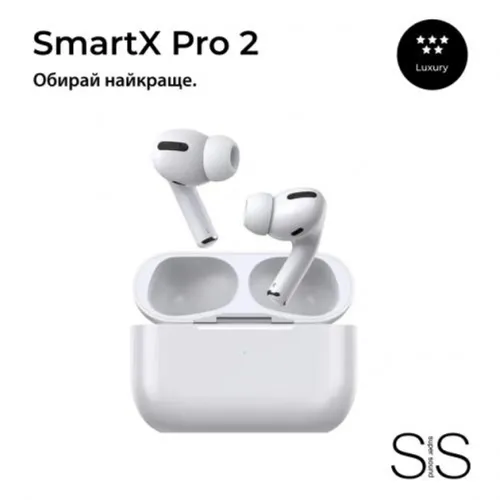 Бездротові навушники з шумопоглинанням Smart X Pro 2 Luxury SAP2L