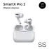 Бездротові навушники з шумопоглинанням Smart X Pro 2 Luxury SAP2L