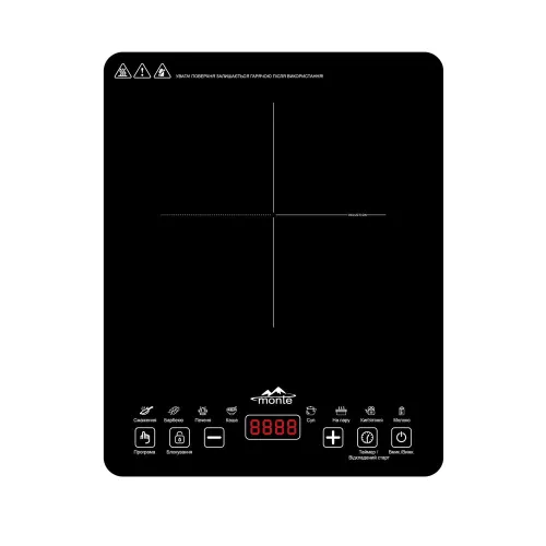 Плита настольная (индукция) Monte МТ-2104