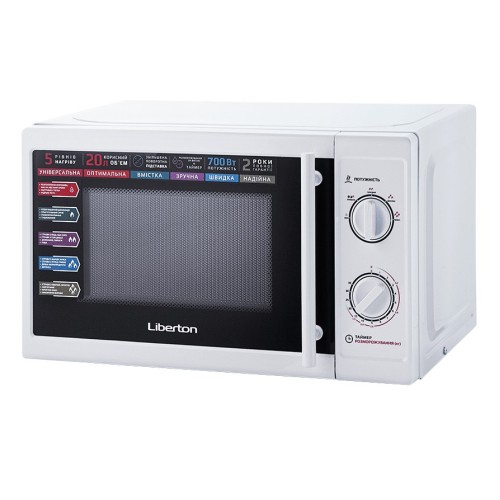 Микроволновая печь СОЛО Liberton LMW-2076M Микроволновая печь СОЛО Liberton LMW-2076M