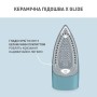 Праска Tefal FV 2867 - фото № 3 Праска Tefal FV 2867 - фото № 3
