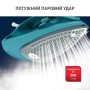 Праска Tefal FV 2867 - фото № 7 Праска Tefal FV 2867 - фото № 7