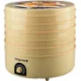 Сушарка для овочів ViLgrand VDF520-20