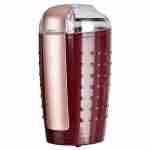 Кофемолка электрическая роторная Vimar VCG-237R