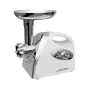 Мясорубка электрическая с соковыжималкой для томатов Liberton LMG-18T - фото № 2