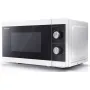 Мікрохвильова піч СОЛО з функцією розморожування 20л SHARP YC-MS01E-W - фото № 4