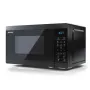 Мікрохвильова піч 25л СОЛО з автоматичними програмами SHARP YC-MS51E-B - фото № 3