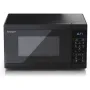 Микроволновая печь СОЛО SHARP YC-MS02E-B - фото № 4