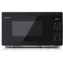Микроволновая печь СОЛО SHARP YC-MS02E-B