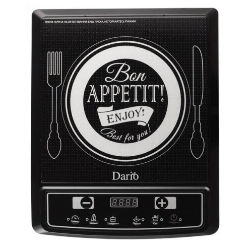 Плита настольная индукционная одноконфорочная Dario DHP2144D Bon Appetit Плита настольная индукционная одноконфорочная Dario DHP2144D Bon Appetit