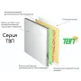 Обогреватель инфракрасный конвекторный TWP 700 Basic - фото № 3