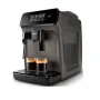 Кавомашина автоматична Philips EP1224/00 - фото № 2