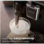 Кавомашина автоматична Philips EP1224/00 - фото № 3