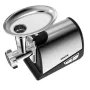 М'ясорубка EDLER EMG180INB - фото № 3