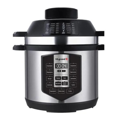 Мультиварка-скороварка з функцією су вид ViLgrand VMC1057P