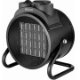 Тепловентилятор керамический ECG HH 3010 - фото № 1 Тепловентилятор керамический ECG HH 3010 - фото № 1