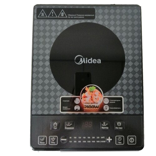 Плита настольная (индукция) Midea SKY2113