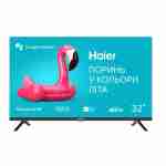 Телевізор HILTON 32SH1 Smart