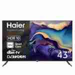 Телевизор с голосовым управлением HAIER H43K801FG Smart Android 11.0