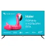 Телевізор з голосовим керуванням HAIER H43K801UG Smart Android 11.0 - фото № 2