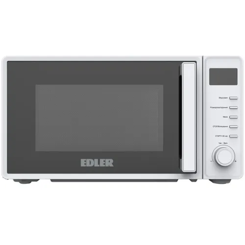 Микроволновая печь СОЛО EDLER EDMS-207WEDH