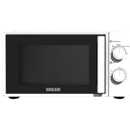 Микроволновая печь СОЛО EDLER EDMS-2071WMH