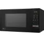 Мікрохвильова піч СОЛО LG MS2042DB - фото № 2