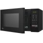 Микроволновая печь СОЛО LG MS2042DB - фото № 3 Микроволновая печь СОЛО LG MS2042DB - фото № 3