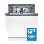 Посудомийна машина вбудована Bosch SMV4HVX00K