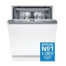 Посудомийна машина вбудована Bosch SMV4HVX00K