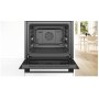 Духовка электрическая Bosch HBJ559YB6R - фото № 2 Духовка электрическая Bosch HBJ559YB6R - фото № 2
