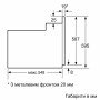 Духовка электрическая Bosch HBJ559YB6R - фото № 4 Духовка электрическая Bosch HBJ559YB6R - фото № 4