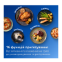 Мультипіч (аерофритюрниця) Philips Ovi NA332/00 - фото № 8 Мультипіч (аерофритюрниця) Philips Ovi NA332/00 - фото № 8