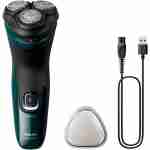 Бритва аккумуляторная Philips X3002/00 series 3000X