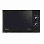 Микроволновая печь СОЛО Hisense H23MOBP2H4 (C23MXP19-E80)
