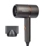 Фен SOKANY SK-2202