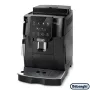 Кофемашина автоматическая DELONGHI ECAM 220.21.B - фото № 2