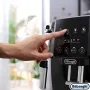 Кофемашина автоматическая DELONGHI ECAM 220.21.B - фото № 5