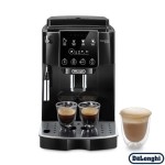Кофемашина автоматическая DELONGHI ECAM 220.21.B Кофемашина автоматическая DELONGHI ECAM 220.21.B