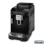 Кофемашина автоматическая DELONGHI ECAM 290.21.B - фото № 2