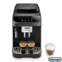 Кофемашина автоматическая DELONGHI ECAM 290.21.B - фото № 3