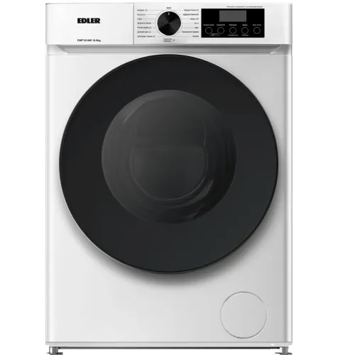 Пральна машина автомат EDLER EWF1014W