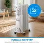 Обігрівач масляний INTERLUX INO-9900BG - фото № 2