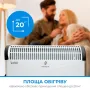 Конвектор підлогово-настінний до 20 м² INTERLUX INC-0404W - фото № 6
