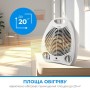 Тепловентилятор спиральный INTERLUX INF-0010 - фото № 3 Тепловентилятор спиральный INTERLUX INF-0010 - фото № 3
