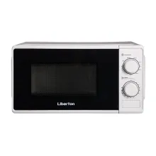 Микроволновая печь с грилем Liberton LMW-2707