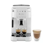 Кофемашина автоматическая DELONGHI ECAM 220.21 WW