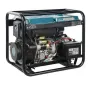 Генератор дизельный Konner&Sohnen KS 9100HDE-1/3 ATSR - фото № 3